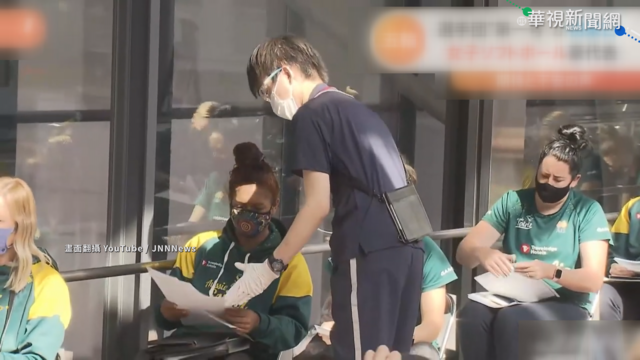 東奧首批海外選手! 澳洲女壘抵日本