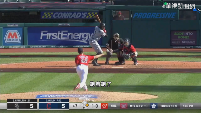 張育成棒打強投Rodon 本季累計7打點!