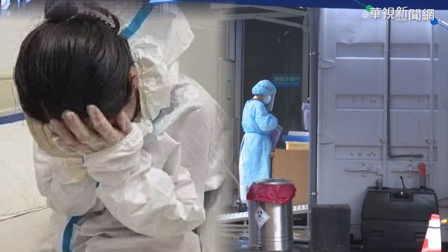 「確診男砍護理師」醫還原慘況：家屬竟轟他怎會有刀