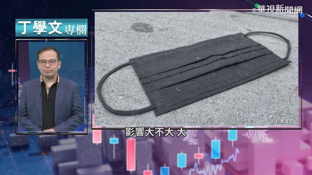CDC朝令夕改 半月內從半鬆綁到全解禁