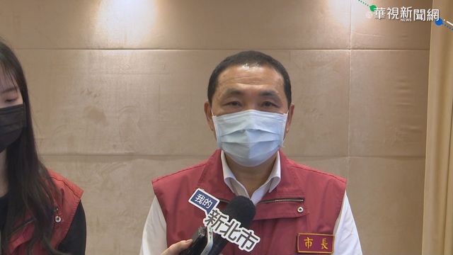 養護中心疑群聚 侯:院內人員全面列冊