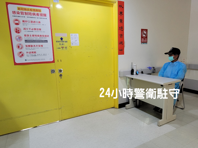 警衛將24小時進駐病房！衛福部說明護理師傷勢