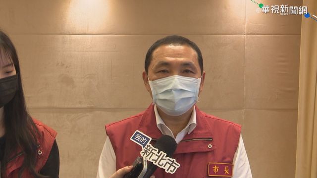 土城養護中心爆群聚 25人快篩陽性