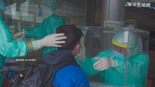 機動快篩隊進駐文大 拚345生兩次篩檢