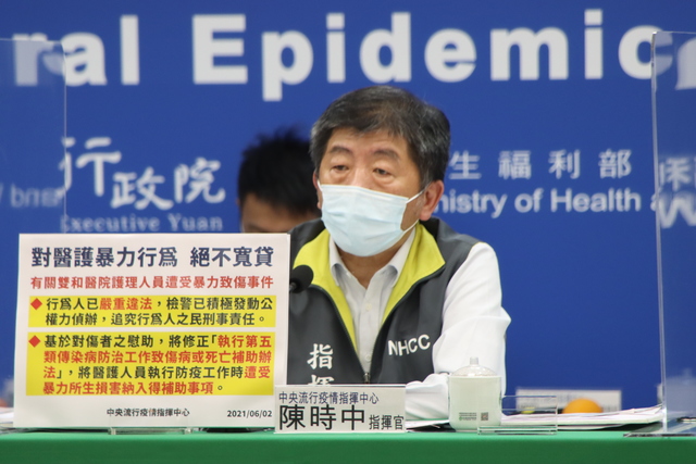 全台首例！30歲男接種AZ出現「血栓」不良反應