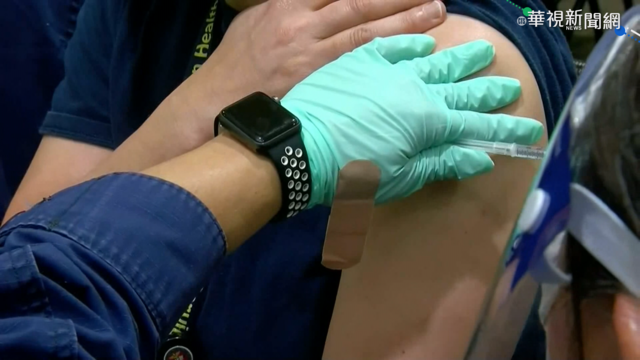 疫苗大規模接種計劃來了！指揮中心：目標一週百萬劑