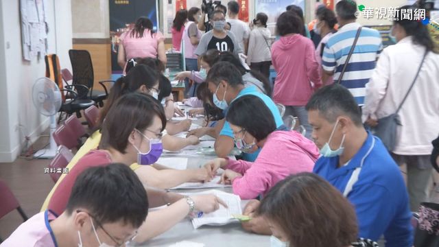 紓困4.0擴大！新增2族群60萬人可領現金補助