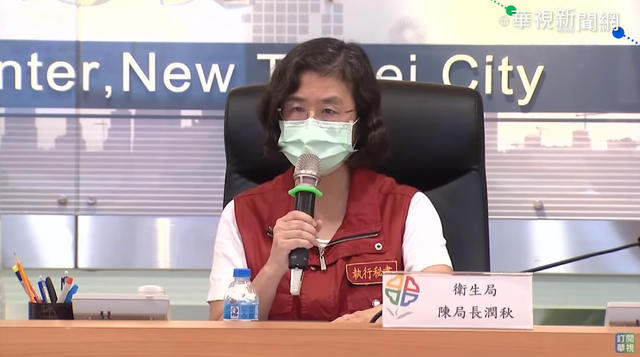 土城養護中心群聚 共33人確診1死