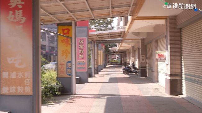 台灣多久後會防疫疲乏？眾人擔心「就是現在」