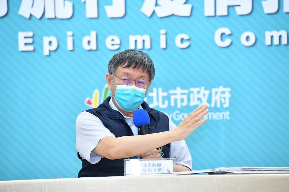 文化大學已篩檢約200人 柯文哲:13人陽性