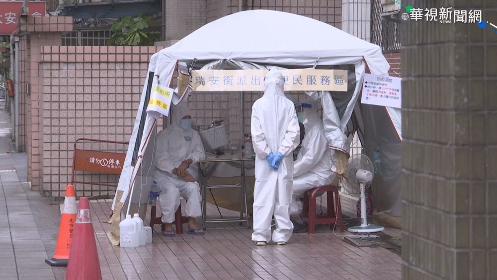 遏制醫療暴力 高檢署發函從嚴速辦