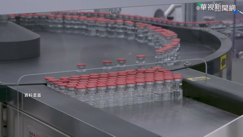 美將公布疫苗分配 我是否列入成焦點