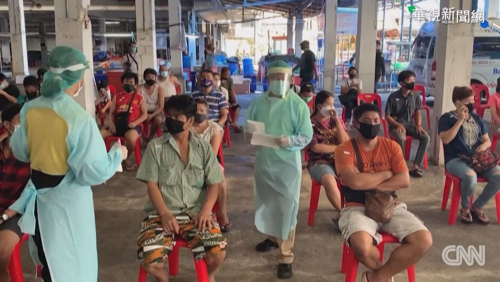 普吉島7/1開放觀光 接種疫苗才能入境