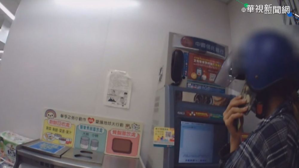 疫情網購詐騙增800件 財損達8千萬