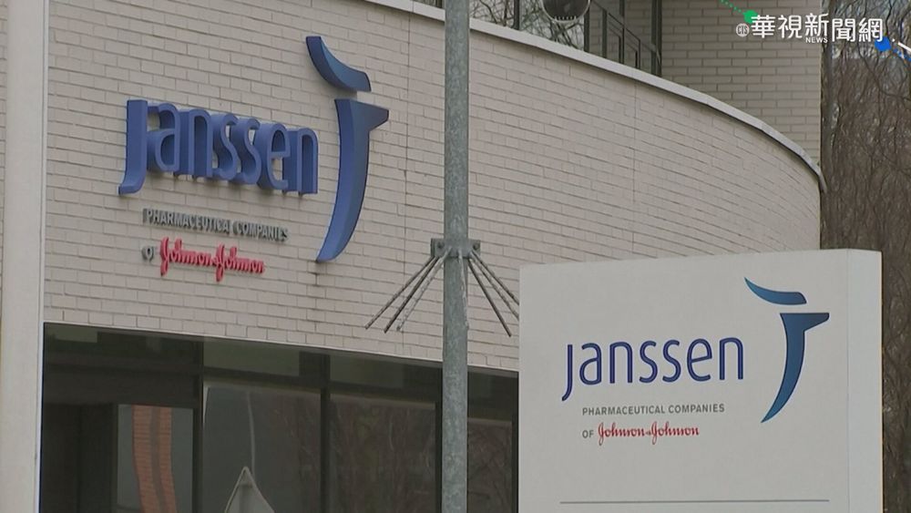 佛光山欲捐疫苗 嬌生:只跟政府機構協商