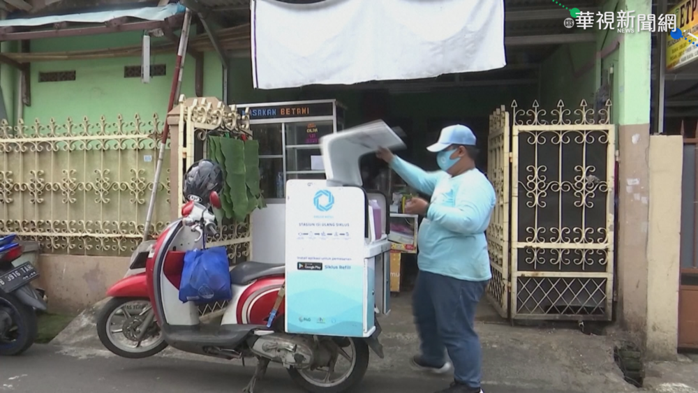 載沙拉油等用品到家 ! 印尼環保新商機