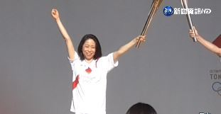 東奧聖火抵石川 一青妙參加點火儀式