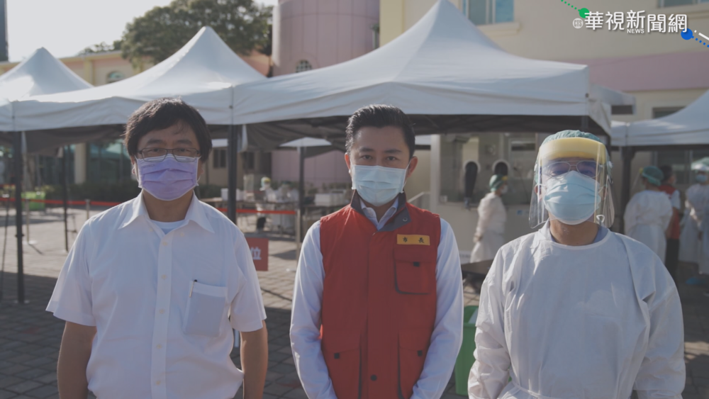 竹科篩檢站啟用 為護國神山群設防線
