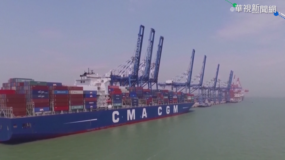 美中視訊會議 為重啓貿易協商鋪路