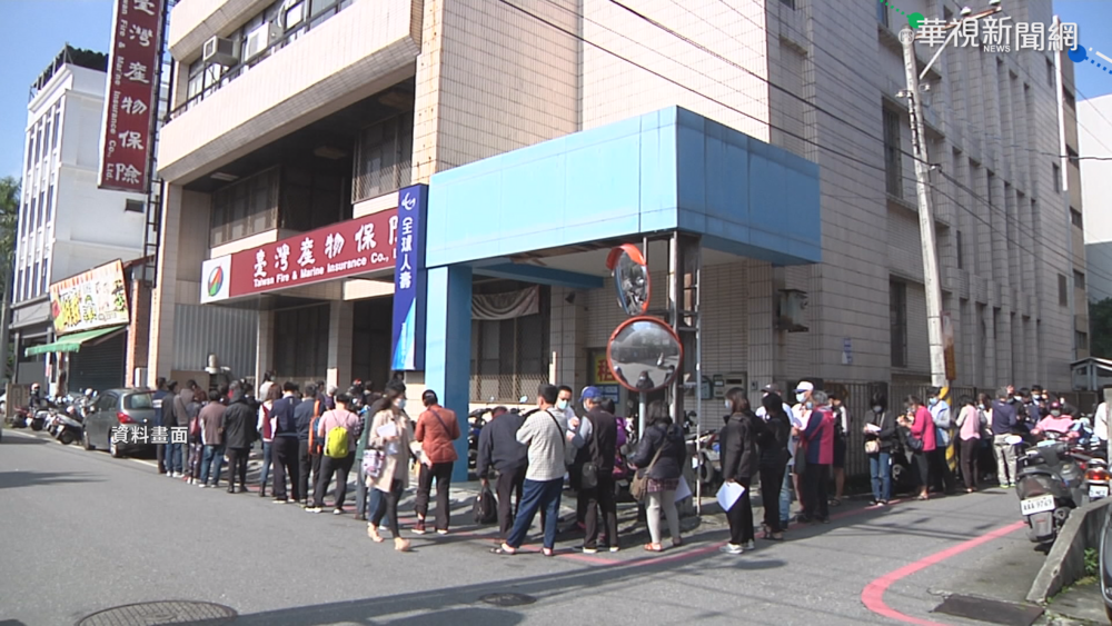 防疫保單理賠件數少 隔離證明恐卡關