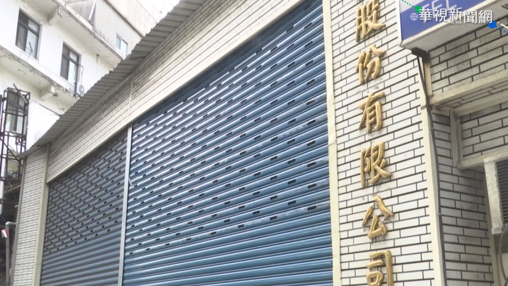 中和工廠群聚感染 移工還在趴趴走