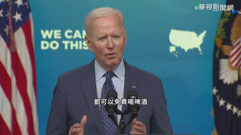 紐約市單日病死+0 陽性率降至0.83%