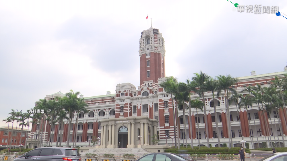 工商團體見總統 表達盼能自購疫苗