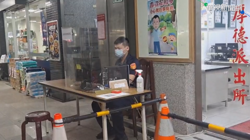 新北派出所廚工確診 三重分局全員快篩