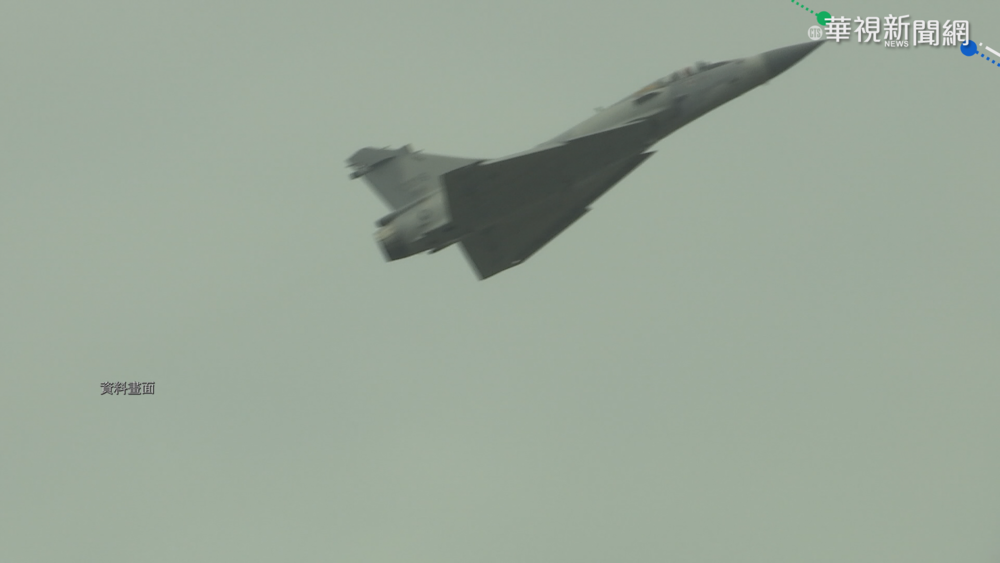 幻象2000戰機例行訓練 起飛前爆胎!