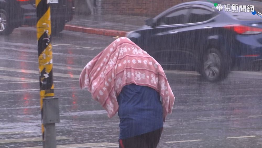 「彩雲」最快傍晚觸陸 氣象局曝午後雷雨將下到入夜