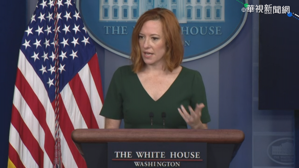 白宮:疫苗將釋出700萬劑至亞洲 含台灣