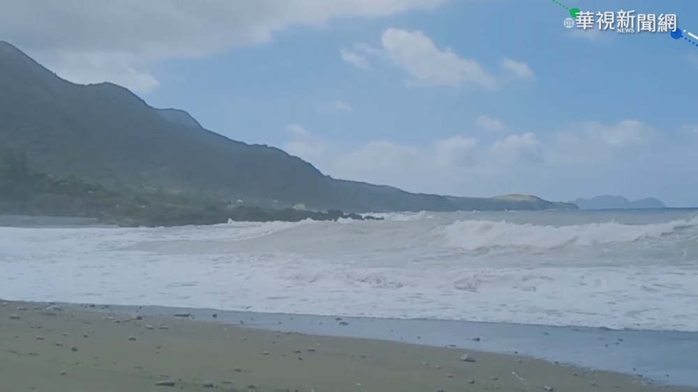 ｢彩雲｣發海上陸上警報 台東風浪增強