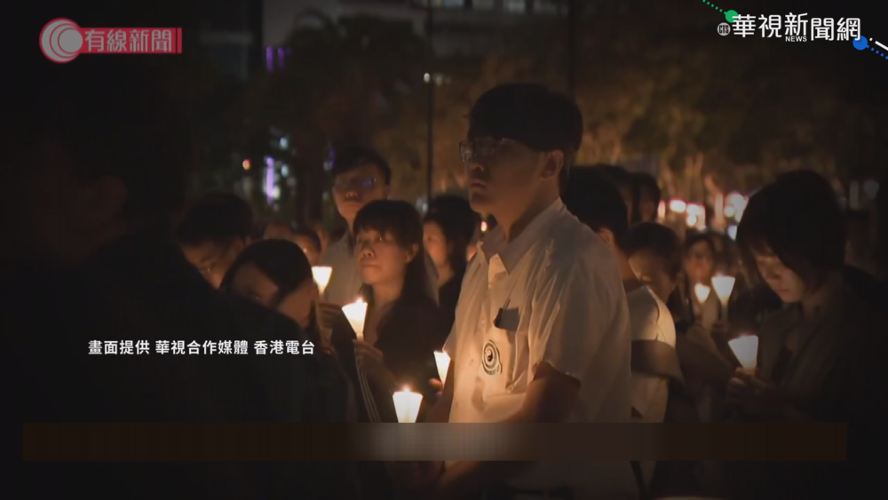 六四事件32週年 港警"防疫"為由禁晚會