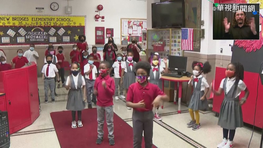 美國加州6/15解封 買餐仍可外帶酒類