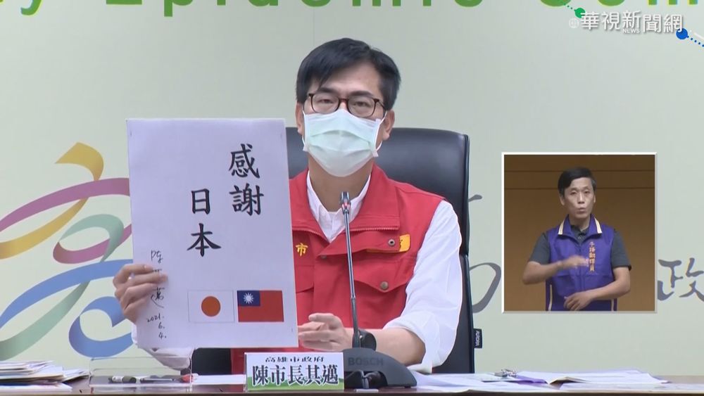 50歲男家庭群聚染疫 屏東連7"+0"破功