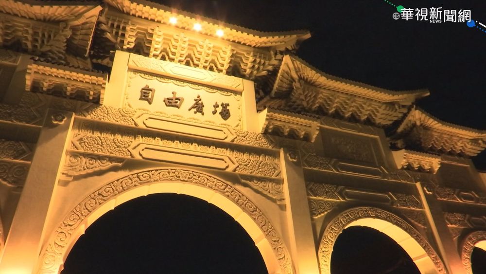 六四天安門事件32週年 總統臉書悼念