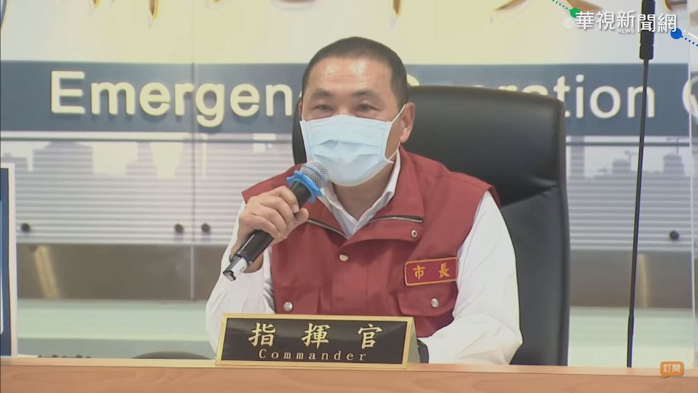 疫苗怎分配? 雙北喊話:依確診嚴重度