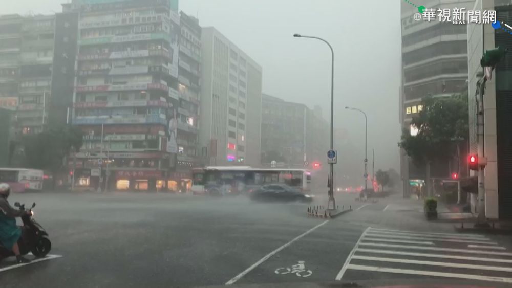 "彩雲"來襲挾豪雨 全台各現強降雨