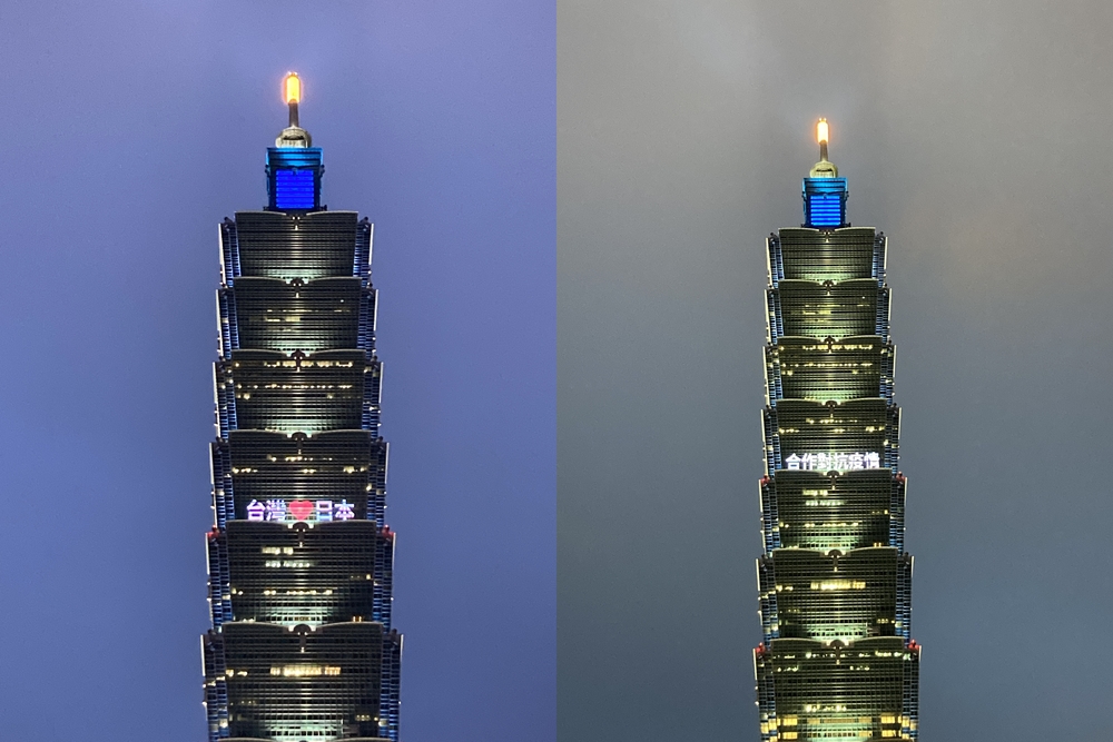 台北101點燈感謝日本。（台北101提供）