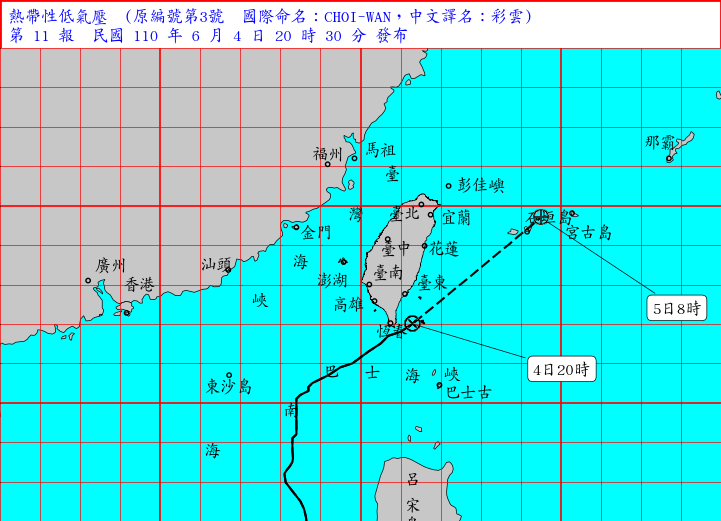（氣象局提供）。