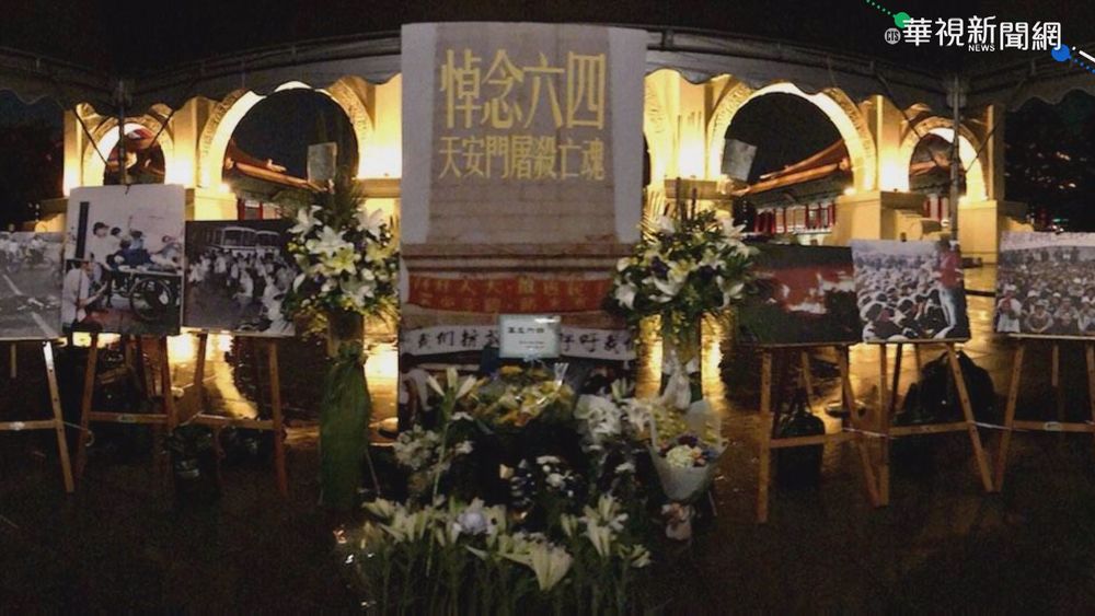 自由廣場悼念六四 男子鬧場遭逮捕