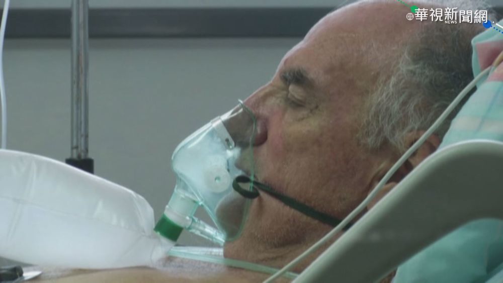 阿根廷每8人1確診 累計死亡數破8萬人!