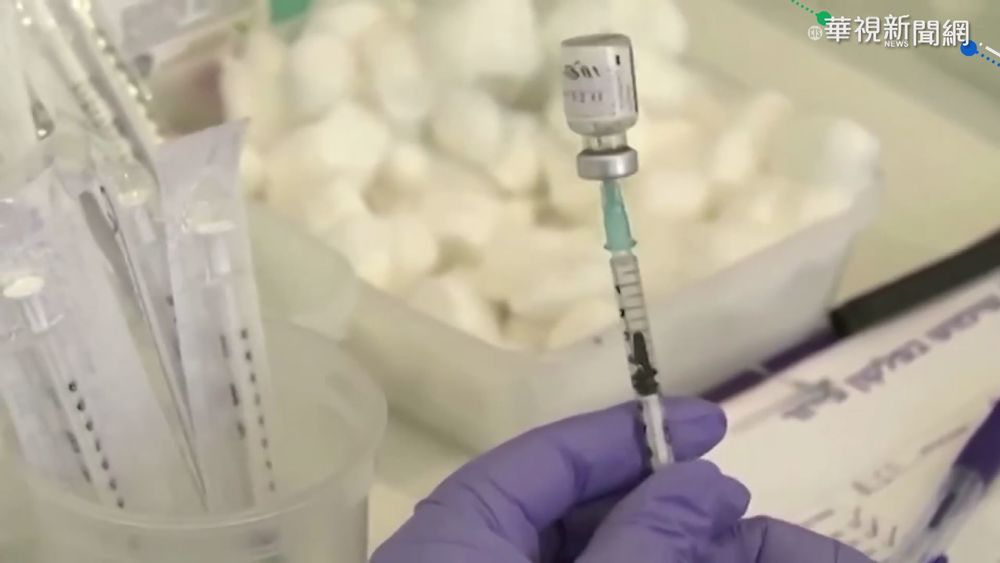 接種2劑輝瑞疫苗 美國7少年患心肌炎