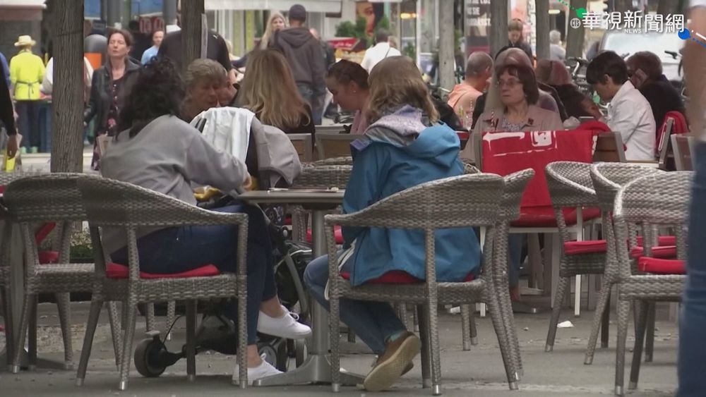 英國撤葡萄牙隔離豁免 英旅客不滿