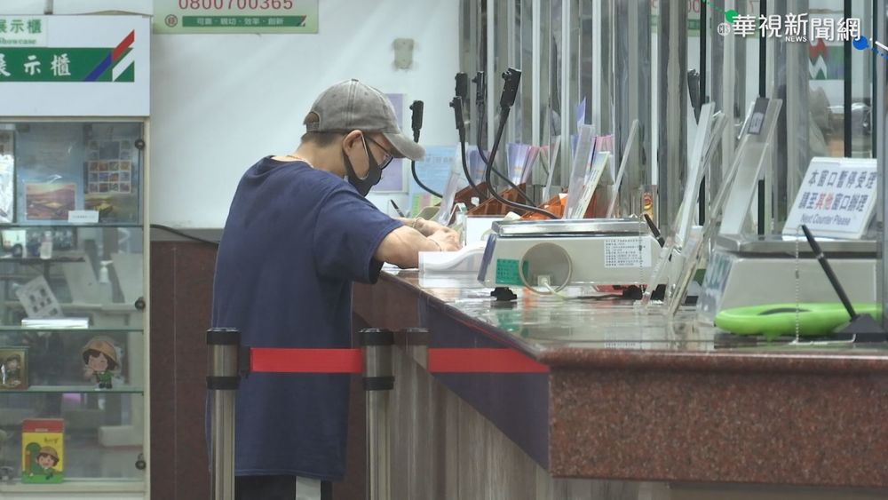 紓困符合者直接入帳 部分業者仍領嘸!