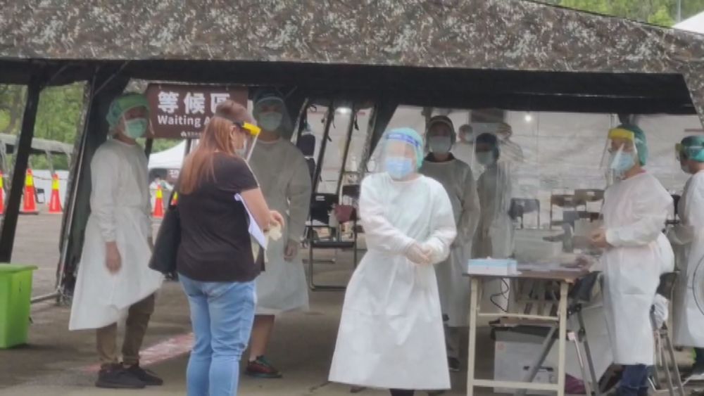 京元電子群聚擴大 即起減少移工調派作業