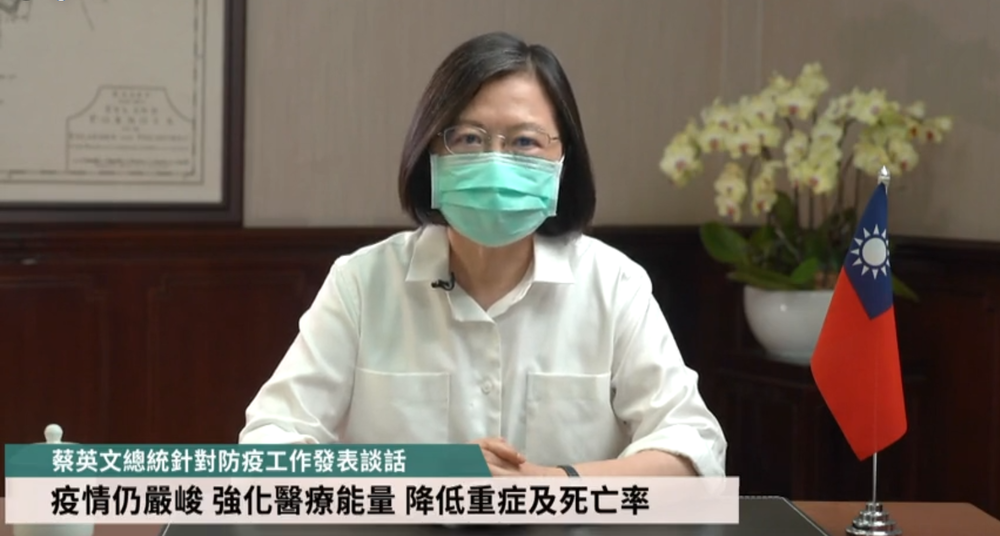 竹竹苗成立抗疫聯盟 蔡英文盼中央地方合作控制疫情