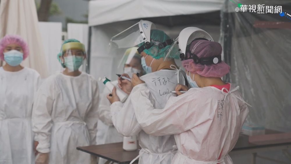 守住半導體產業 竹科篩檢站正式啟用