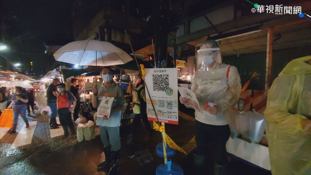 漁市人擠人 林右昌擬施行"雙罩一套"