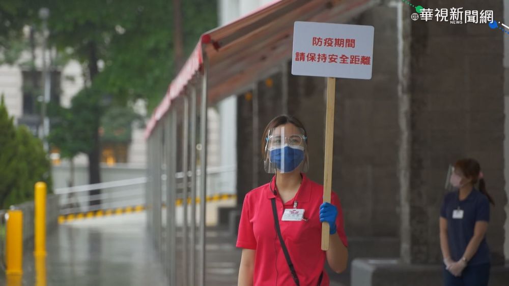 高市賣場超市管制 1坪1人容留上限